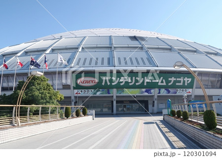 バンテリンドームナゴヤ バンテリンドームナゴヤ 120301094