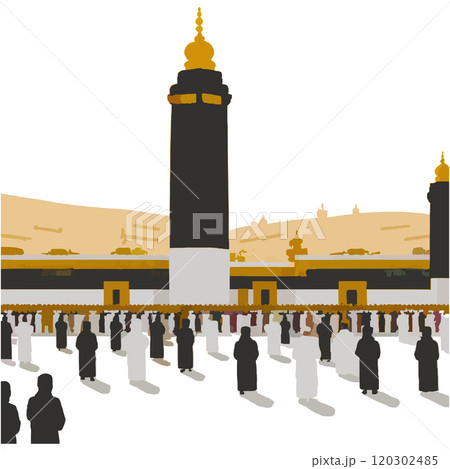 Gratitude Pilgrim Islamic Faith Tradition 120302485