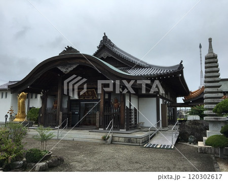 兵庫県神戸市西区神出町にある「西光寺」 120302617