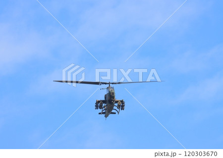 AH-1S ヘリコプター 攻撃ヘリ コブラ AH-1S ヘリコプター 攻撃ヘリ コブラ 120303670