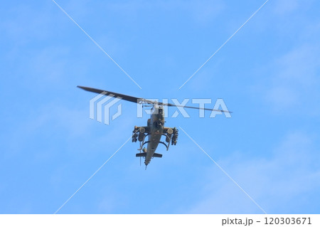 AH-1S ヘリコプター 攻撃ヘリ コブラ AH-1S ヘリコプター 攻撃ヘリ コブラ 120303671