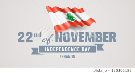 Lebanon happy independence day greeting card, banner vector illustration Lebanon happy independence day greeting card, banner vector illustration 120305185