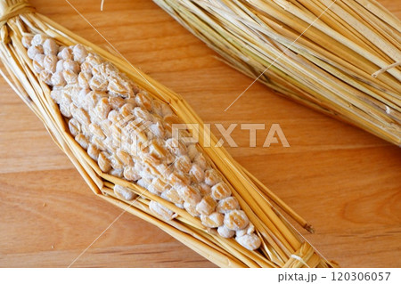 藁に包まれた美味しい極上納豆。水戸のお土産。 藁に包まれた美味しい極上納豆。水戸のお土産。 120306057