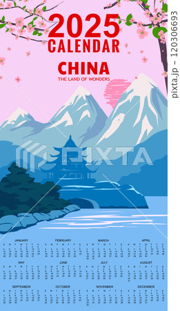 Monthly 2025 Calendar China, Vintage poster spring landscape Monthly 2025 Calendar China, Vintage poster spring landscape 120306693