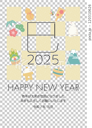 2025 Year of the Snake New Year's card, lucky charm, Japanese pattern, pastel color 2025 Year of the Snake New Year's card, lucky charm, Japanese pattern, pastel color 120310626