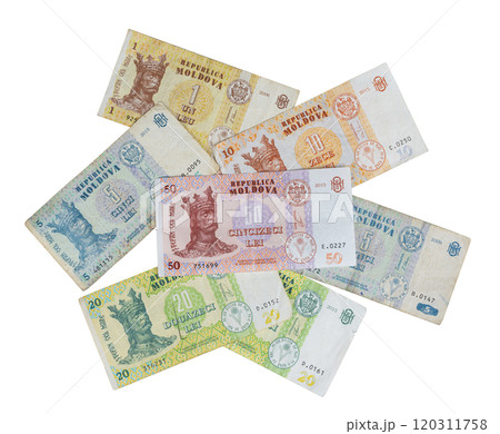 Some banknotes of Moldova 120311758