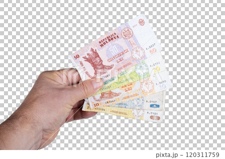 some banknotes of Moldova some banknotes of Moldova 120311759