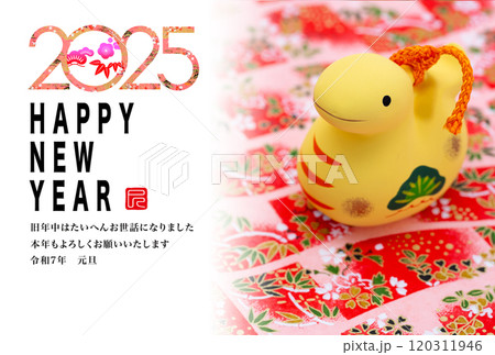2025年賀状 2025年賀状 120311946