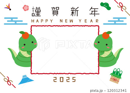 年賀状四角フォトフレーム 2025年 とぐろを巻いた緑蛇 年賀状四角フォトフレーム 2025年 とぐろを巻いた緑蛇 120312341