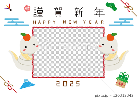 新年賀卡方形相框2025 新年賀卡方形相框2025 120312342