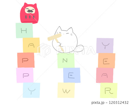 happy new year ねこ 主線なし happy new year ねこ 主線なし 120312432