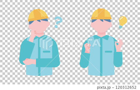 Inspirational male worker Inspirational male worker 120312652
