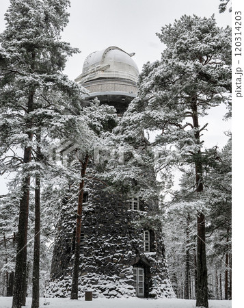 Old observatory tower in the Glen park. Tallinn, Estonia. 120314203