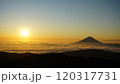 北岳山頂から見た富士山1 120317731