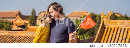 Enjoying vacation in China. Happy family with national chinese flag in Forbidden City. Travel to China with kids concept. Visa free transit 72 hours, 144 hours in China BANNER, LONG FORMAT Enjoying vacation in China. Happy family with national chinese flag in Forbidden City. Travel to China with kids concept. Visa free transit 72 hours, 144 hours in China BANNER, LONG FORMAT 120317988