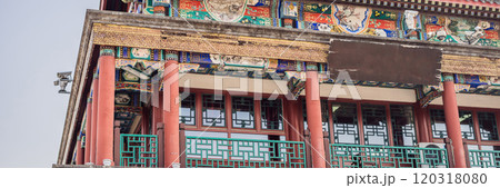 China Beijing Qianmen old shopping street. Old streets of Beijing BANNER, LONG FORMAT China Beijing Qianmen old shopping street. Old streets of Beijing BANNER, LONG FORMAT 120318080