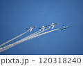 ブルーインパルス4 120318240