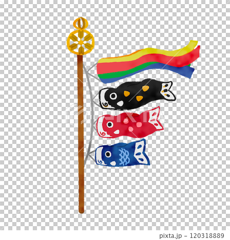 水彩こいのぼり 水彩こいのぼり 120318889