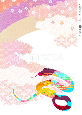 巳 年賀状 干支 背景 巳 年賀状 干支 背景 120320067