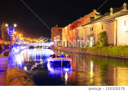 小樽運河の輝き～11月の夜を彩るイルミネーション～ 120320170