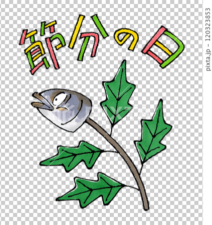 柊沙丁魚和節分日角色 120323853