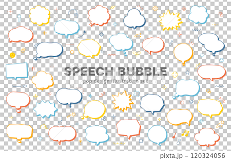 吹き出しとアイコンのイラストセット 影 素材 見出し 飾り罫 ふきだし バリエーション あしらい 線 吹き出しとアイコンのイラストセット 影 素材 見出し 飾り罫 ふきだし バリエーション あしらい 線 120324056