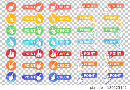 Arrow and pointing vector illustration icon set (colorful watercolor) 120325141