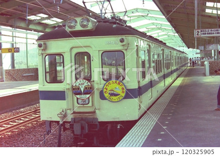 小田急1900形のさよなら運転会のひとコマ、1976年8月8日、多摩センター駅 小田急1900形のさよなら運転会のひとコマ、1976年8月8日、多摩センター駅 120325905