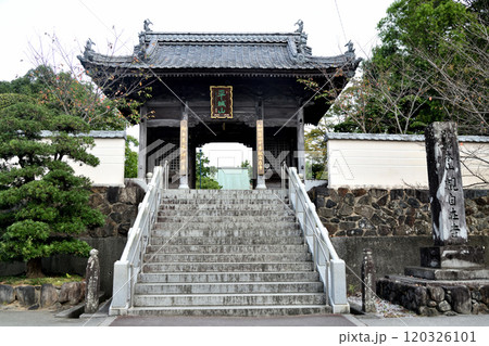 第40番札所 平城山 薬師院 観自在寺(仁王門)【愛媛県宇和郡愛南町】 120326101