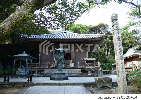 第38番札所 蹉跎山 補陀洛院 金剛福寺【高知県土佐清水市】 第38番札所 蹉跎山 補陀洛院 金剛福寺【高知県土佐清水市】 120326414