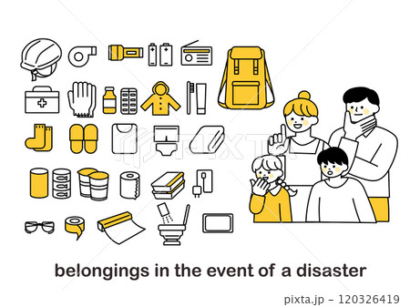 シンプルでフラットな災害避難時に持つ持ち物のアイコンセット 120326419