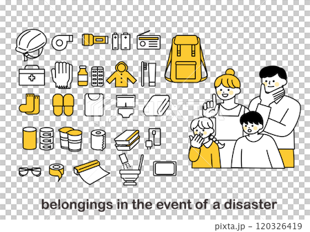 災難疏散期間攜帶的簡單扁平圖示集 120326419