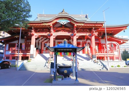 成田山札幌別院新栄寺 札幌市中央区 成田山札幌別院新栄寺 札幌市中央区 120326565