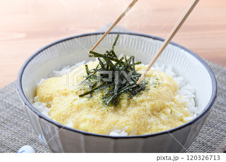 熱々のご飯で楽しむ とろろご飯　（ 味付けとろろ ） 120326713