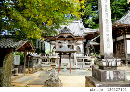 第42番札所 一カ山 毘盧舎那院 仏木寺(大師堂)【愛媛県宇和島市】 120327193