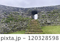城壁と石門 120328598