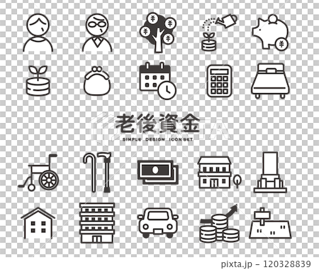 老後資金に関するアイコンセット 120328839