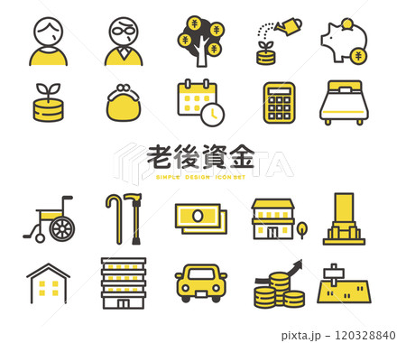 老後資金に関するアイコンセット 120328840