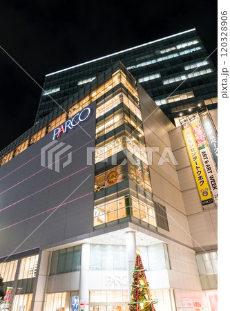 JR仙台駅周辺の景色　PARCO（パルコ）　秋の夜景　宮城県仙台市青葉区 120328906