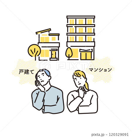 シンプル　イラスト　一戸建てかマンションか迷う夫婦 120329091