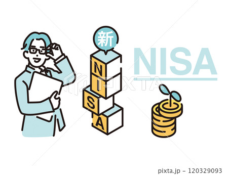 シンプル　イラスト　新NISAの説明をするビジネスパーソンとコイン 120329093