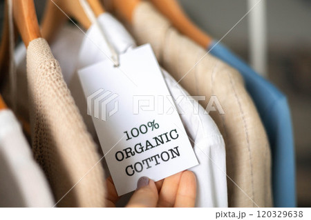 Recyclable product concept. Organic cotton recycling fabric. Zero waste materials. Recyclable product concept. Organic cotton recycling fabric. Zero waste materials. 120329638