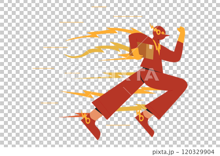 Super Fast Delivery 120329904