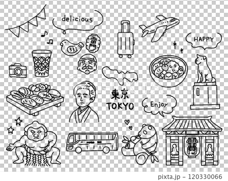 東京の手描きイラストセットのイラスト素材 [120330066] - PIXTA