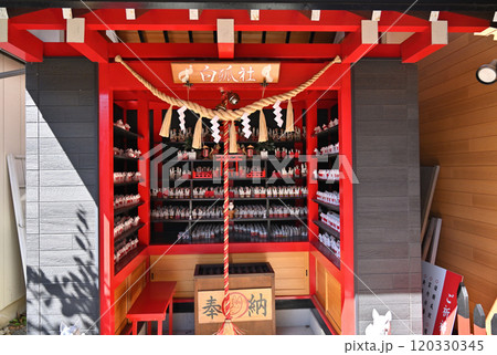 新町宿散歩：於菊稲荷神社　高崎市新町 120330345