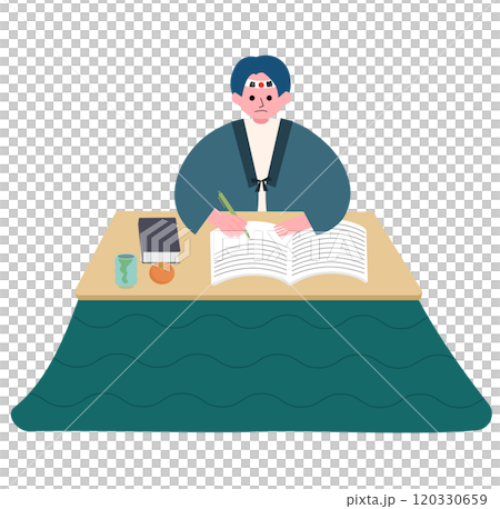 こたつに入って半纏を着て勉強する若い男性のイラスト こたつに入って半纏を着て勉強する若い男性のイラスト 120330659