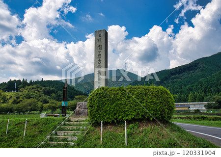 天下分け目の合戦関ヶ原の戦い｢関ヶ原古戦場決戦の地｣ 120331904