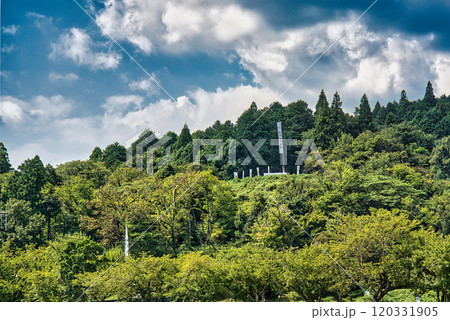 天下分け目の合戦関ヶ原の戦い｢石田三成の陣所笹尾山｣ 120331905