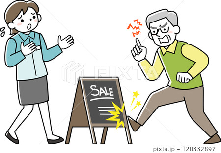 男性客からカスハラを受ける女性スタッフ 男性客からカスハラを受ける女性スタッフ 120332897