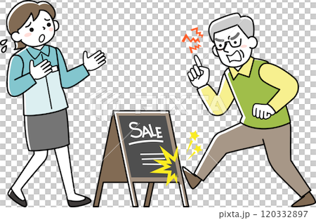 男性客からカスハラを受ける女性スタッフ 男性客からカスハラを受ける女性スタッフ 120332897